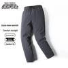 Men's Snowflying Goose Down Winter Casual Pants