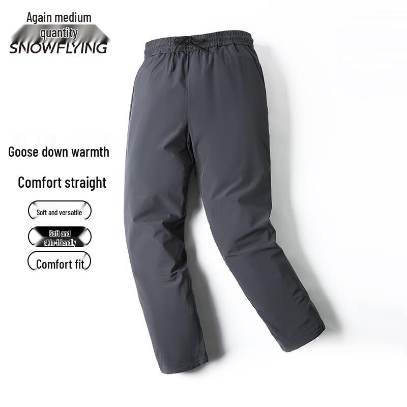 Men's Snowflying Goose Down Winter Casual Pants
