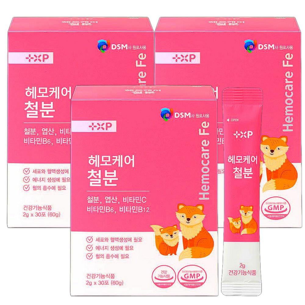 Highly Absorbent Lipoper Iron Supplement, Iron Nutritional Supplement for Pregnant Women, Children, and Postpartum Children, 1 pcs (30 Tablets)