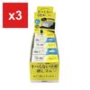 Kutsuwa Non-Slip Exam Eraser, 15-Pack