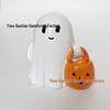 Halloween Ghost Party Decoration - Cute White Ornament for Yard or Desktop