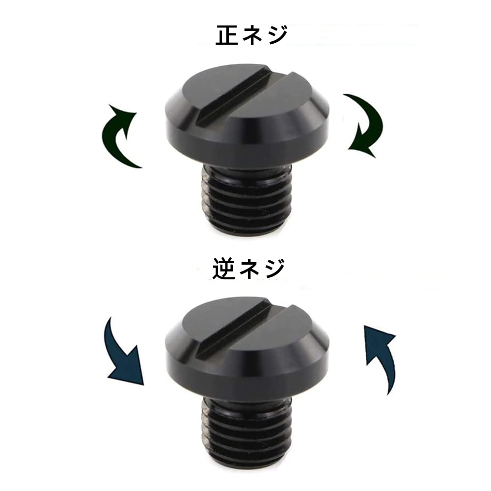 Mirror Hole Cover Caps M10 x 1.25 Positive Screw Aluminum Bolt Motorcycle Mirror Bi-Mirror