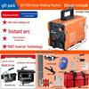 Electric Inverter DC Welder 220V/380V - Industrial Grade, Single/Three-Phase, Spot Welding Source