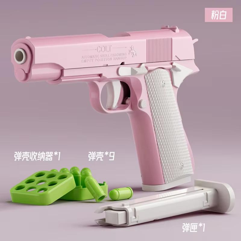 The 3D Gravity Carrot Gun cannot fire the stress-relief toy gun 1911 pistol