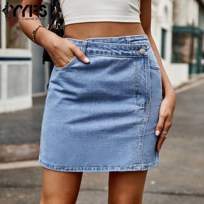Women's Solid Color Print Casual Summer Spring Skirts
