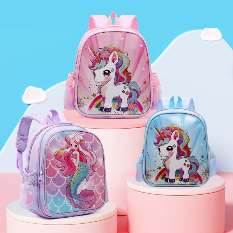 Cute Pink Unicorn Backpack For Girls Oxford Fabric Lightweight Design
