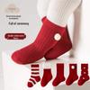Warm Zodiac Mid-Calf Baby Socks for Autumn/Winter - Red New Year Edition for Infants & Toddlers