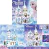 Enchanting Frozen Princess Castle Building Blocks Puzzle Toy For Creative Kids