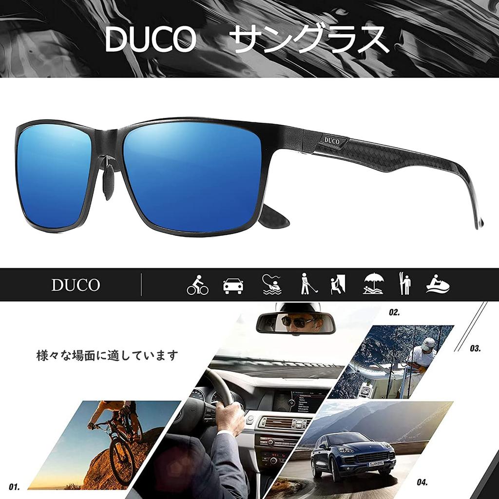 Ochelari de soare polarizați pentru ochelari de soare din fibră de carbon de înaltă calitate, ochelari de soare Wellington pentru UV eleganți 8206 [DUCO] pentru bărbați, condus, pescuit, material,