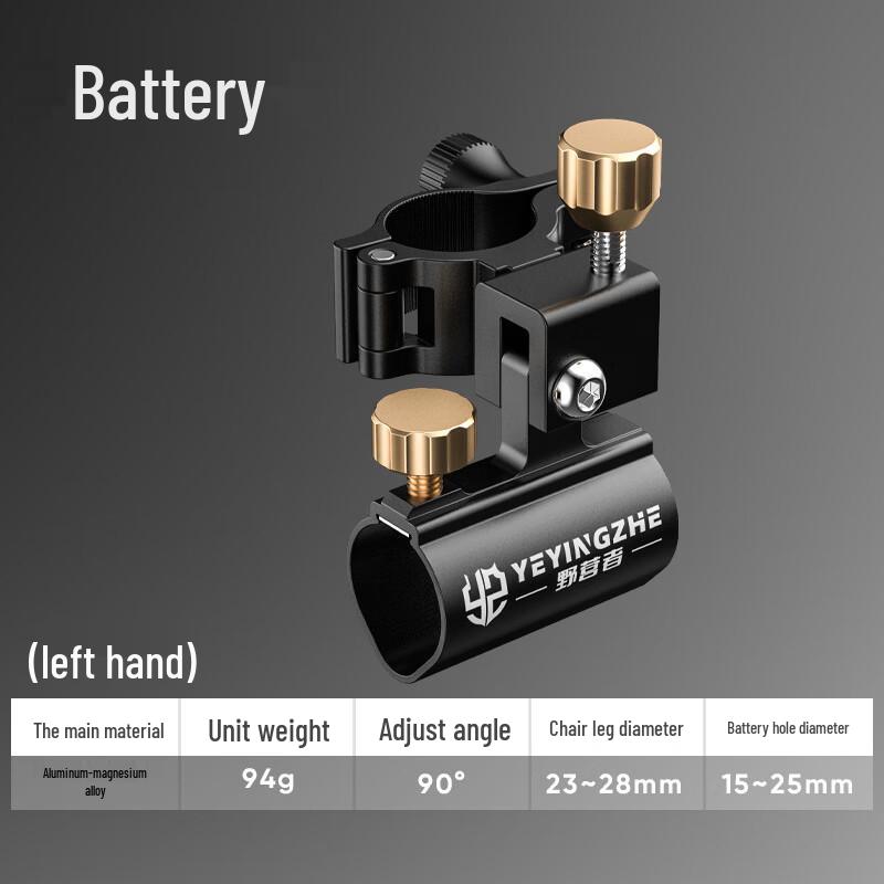 Campingman Knight Fishing Chair Accessories