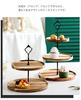 3-Tier Acacia Wood Afternoon Tea Stand with Compote and Dessert Plate for Cake Display, Perfect for Weddings, Birthdays, and Afternoon Tea Parties