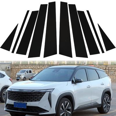 Window Center Pillar Film Trim Cover B C Posts Sticker Column Car Accessorie Fit For Geely Boyue Atlas Emgrand X7 Sport 2016-2023 10Pcs