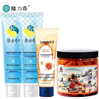 Longliqi Handcreme Vorteilspack