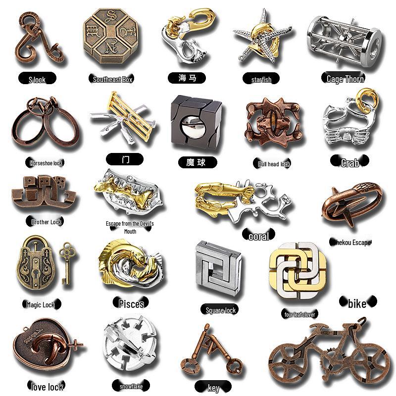 Children's Educational Metal Puzzle Set: Luban Lock, Nine Rings, and Kongming Lock Disentanglement Toys