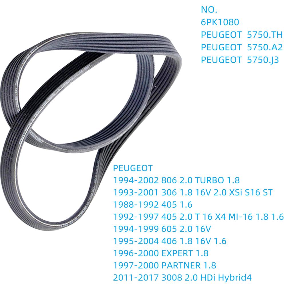 For PEUGEOT 2008 3008 5008 4006 807 107 607 406 605 806 306 405 1007 301 208 207 108 Engine Belt Air Conditioner V-Ribbed Belts