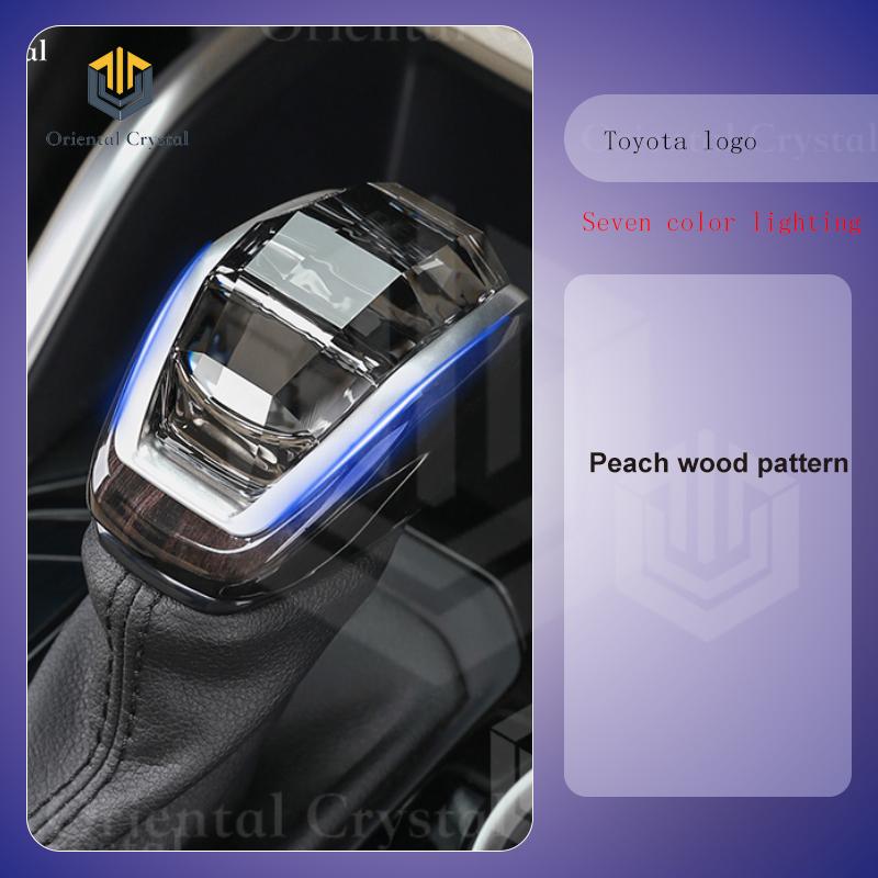 LED Is Suitable for Toyota RAV4 Highlander Crown WILDLENER Crystal Illuminated Gear, Charging Use, Seven Color Illuminated Gear