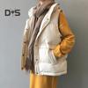 Women Winter Vest Coat Stand Collar Solid Color Button Closure Sleeveless Padded Thick Short Type Windproof Warm Lady Waistcoat