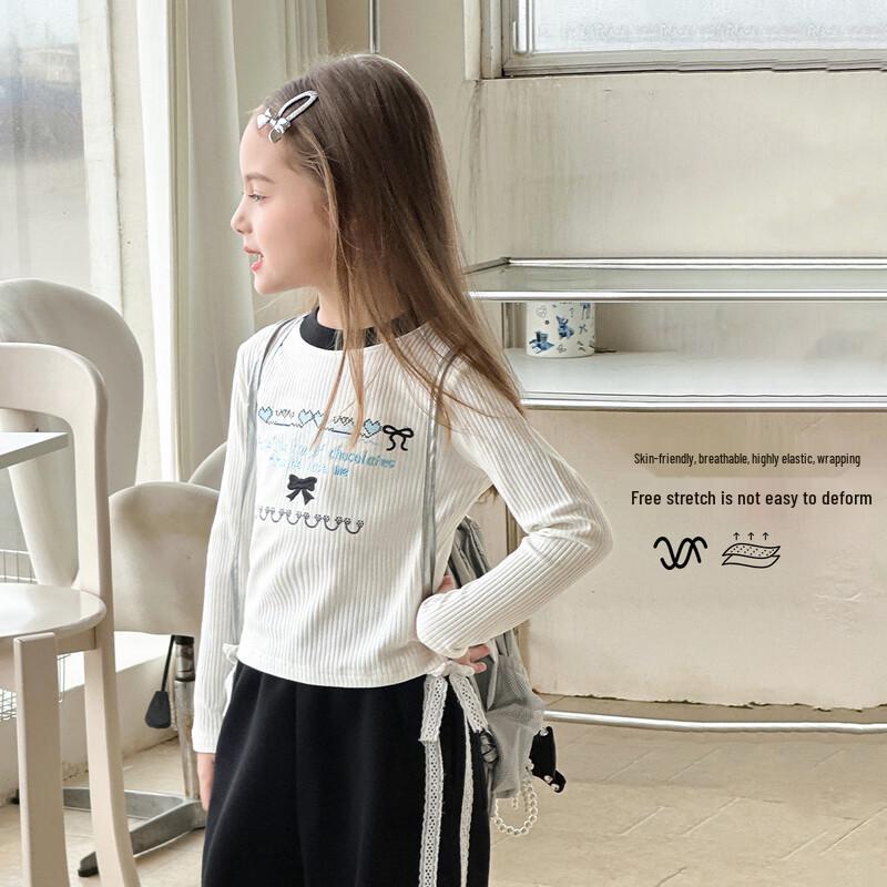 Girls' Long Sleeve Sweet Versatile T-Shirt