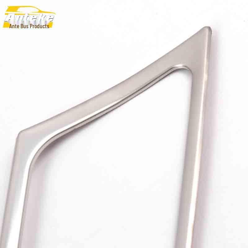 GL6 Door Panel Small Speaker Stainless Steel Cover