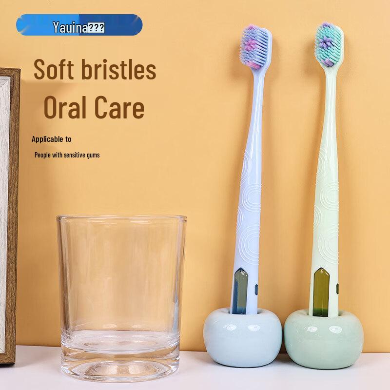 

YALINNA Ultra-Soft Travel Toothbrush