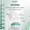 Lin Qing Xuan Camellia Barrier Repair Essence Ampoules