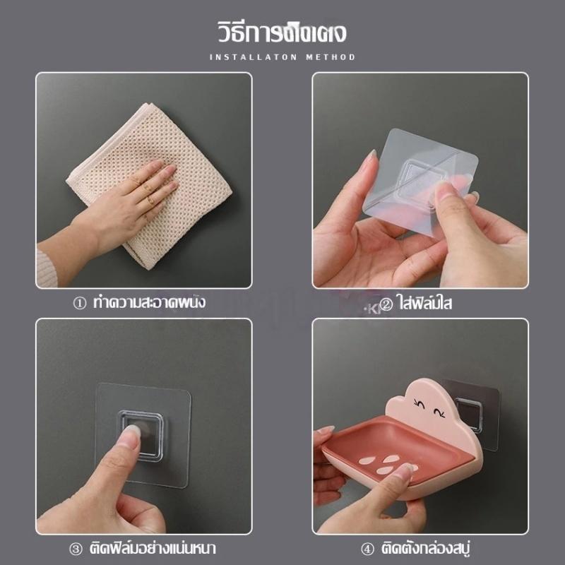 1PC Soap Dish Box For Bathroom Shower Soap Holder with Drain Portable cloud Shape Toilet Laundry Soap Rack Tray For Basin