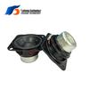 2" 50MM Bluetooth Subwoofer Speaker 4 Ohm 10W High 101dB