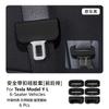 For Tesla Model 3 Highland/Model Y Juniper/Model YL/Model Y/Model 3 Seat Belt Buckle Cover Silicone Anti-collision Interior Car