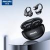 Philips TAQ3020 Ear-Clip Wireless Sport Headphones