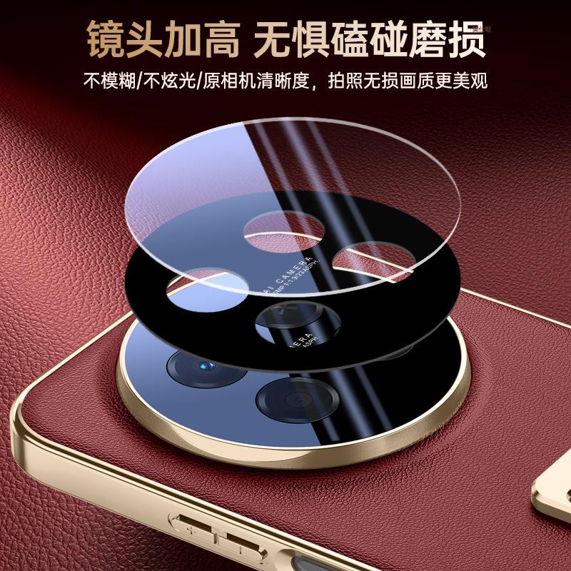 Applicable To Huawei 90promax Mobile Phone Case Bracket Wristband 90plus All-inclusive Lens Anti-drop Business Leather Case