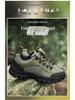 Men's Extra Large Size 49 Leather Hiking Shoes - Low-Top Outdoor Footwear for Autumn & Winter
