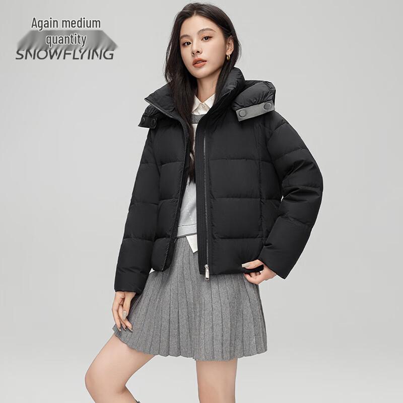 SNOWFLYING Women's Short Hooded Down Jacket X40141480F