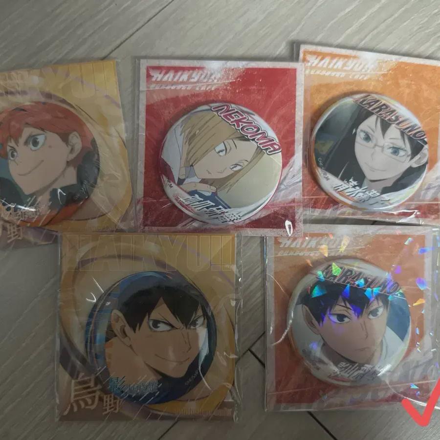 

I Sell Haikyu Can Badges