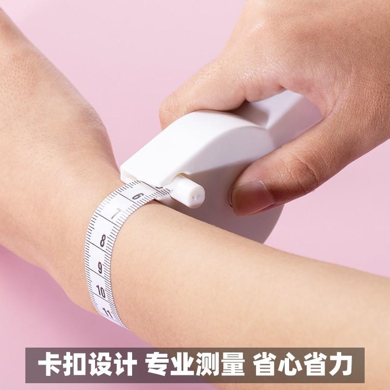 Portable Bust Tape Measure Automatic Waist Measurement Y-shaped Tape Measure Household Mini Small Tape Measure Student Portable Soft Measure
