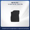 Buick LaCrosse 2016-2022 RHD Floor Mats & Trunk Liner