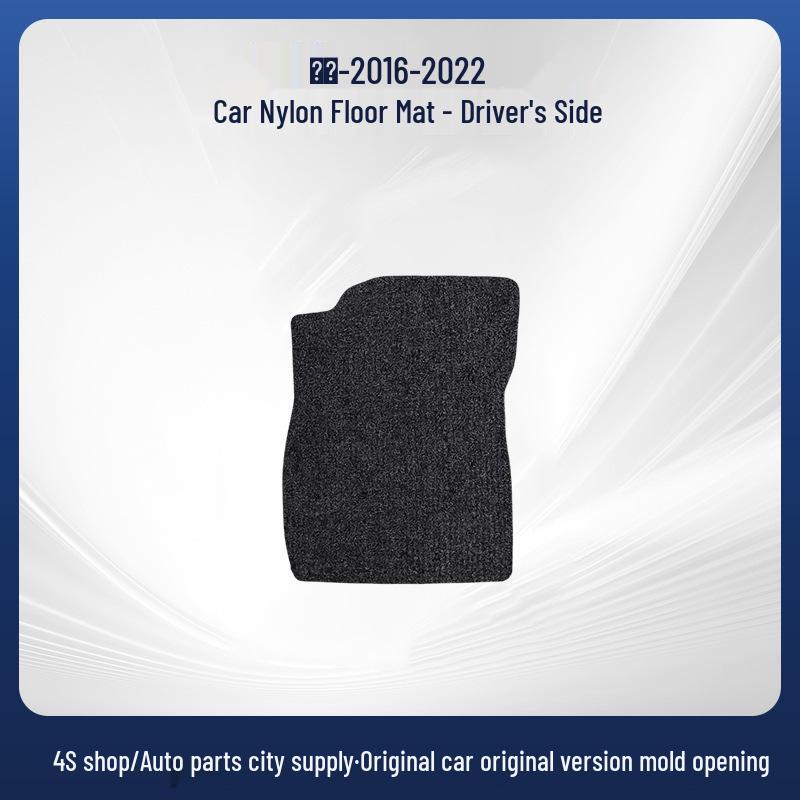 Buick LaCrosse 2016-2022 RHD Floor Mats & Trunk Liner
