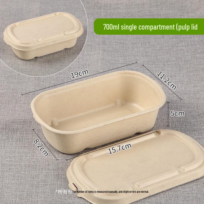 Disposable Sugarcane Pulp Meal Prep Containers with Lids
