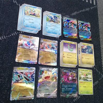 Pokémon Mega Greninja Ex Neo Upper Deck [05123]