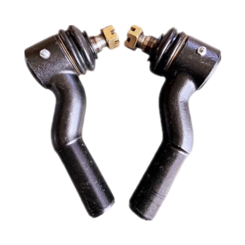 Yue Che Hui Steering Tie Rod End