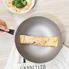 Supor 30cm Good Helper Refined Cast Iron Wok