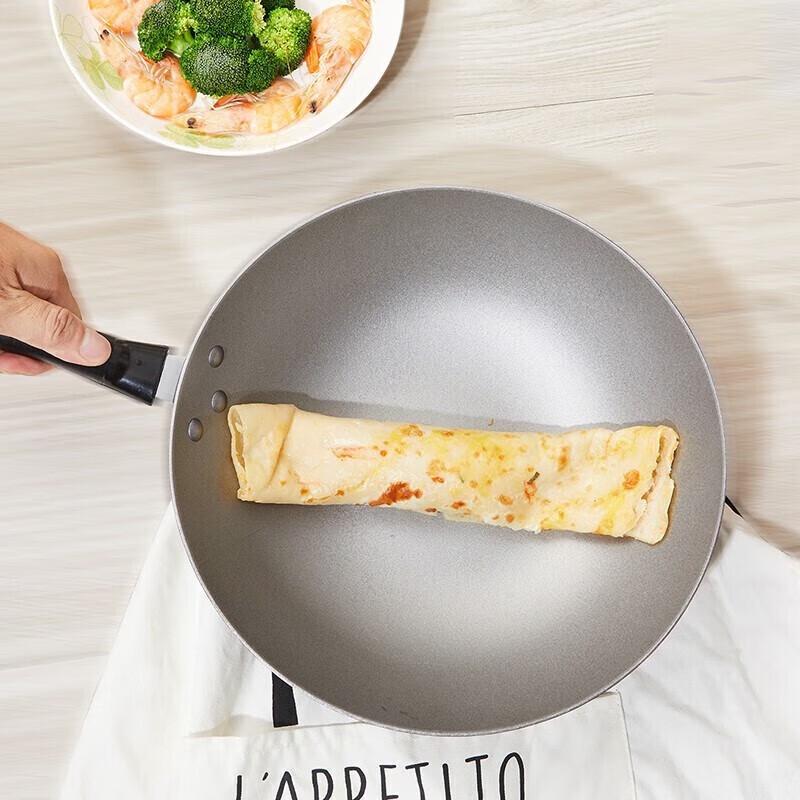 Supor 30cm Good Helper Refined Cast Iron Wok