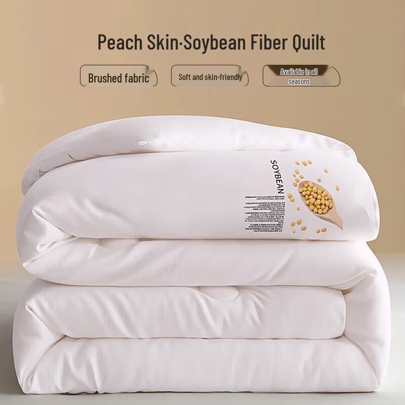 Yuanshenghuo 20% Soy Fiber Four Seasons Quilt