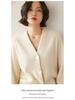 Women's V-Neck Cashmere Cardigan with Shell Buttons - Waist-Cinching, Long-Sleeve Knit Sweater