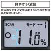 Shinwa Sokutei Digital Moisture Meter, Sensor Type, 78611, for Wood and Concrete