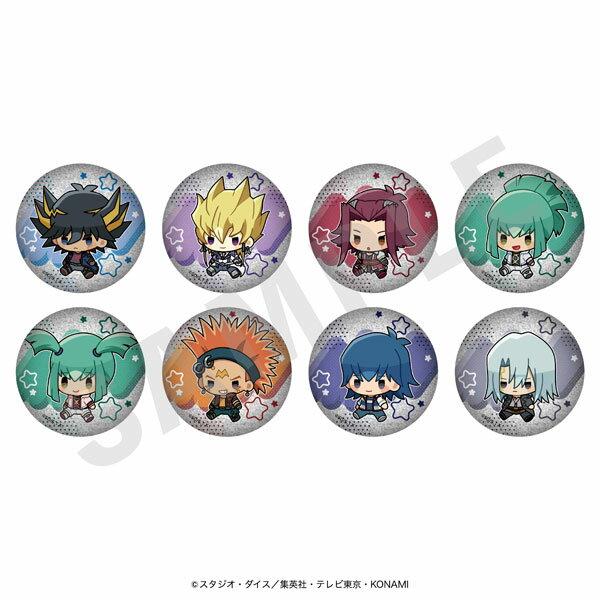 Yu-Gi-Oh 5Ds Can Badge (Mini Character Illustration) 8 Pieces Box coly ReleasedIn Stock