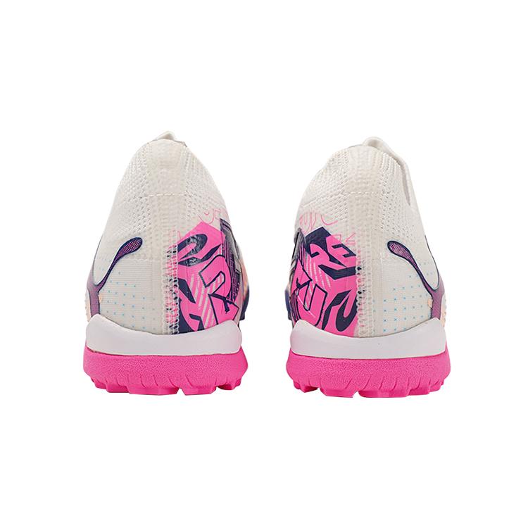 Puma Future 7 Match Vol. Up Comfortable Versatile TF (Rubber Studs) Artificial Grass Soccer Shoes Unisex Soccer Shoes White 108075-01