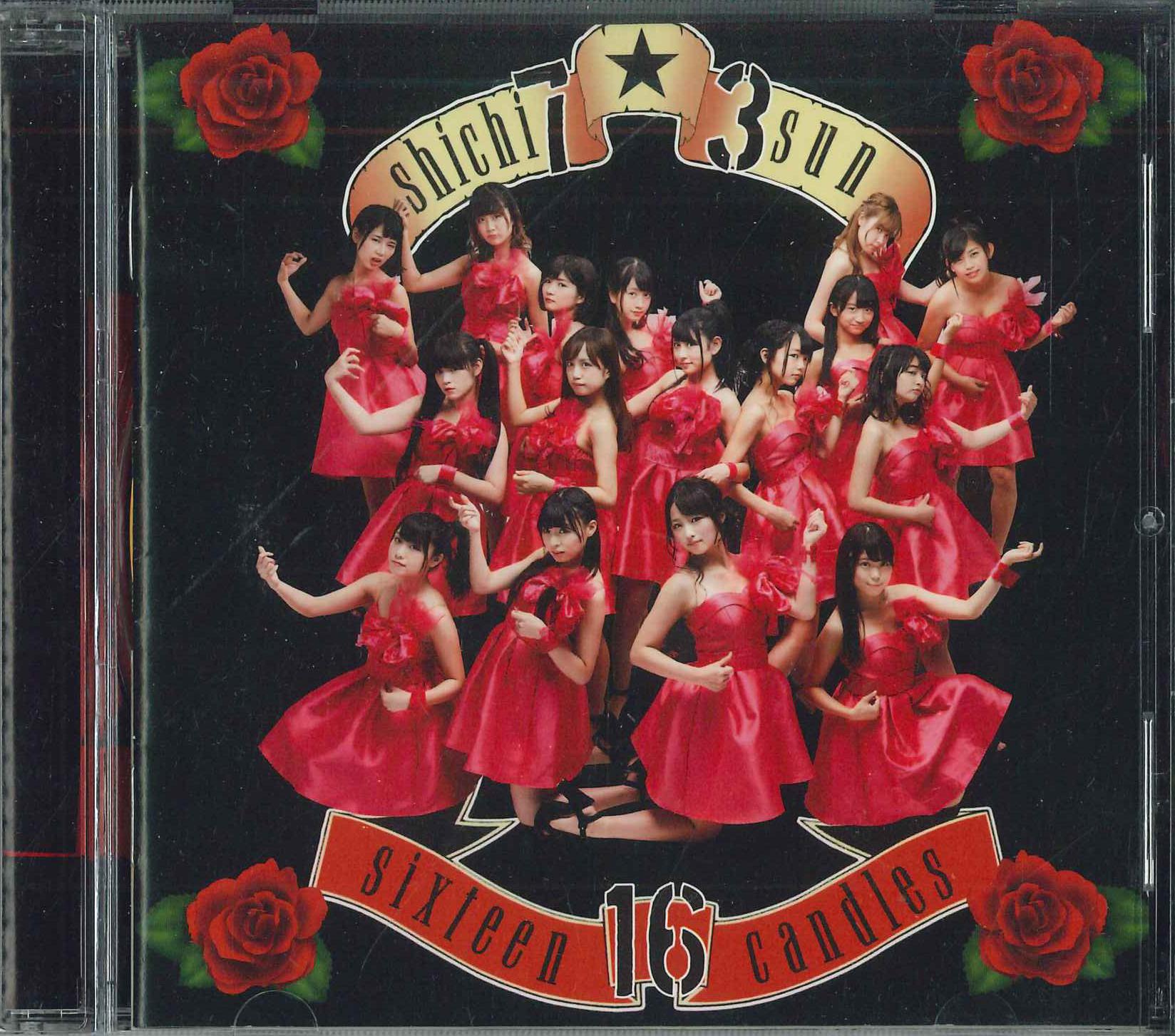 

CD 73 16 Candles FRCD10080 FORMULA RECORDI 2016 Japan Obi Japanese PopRock Used