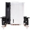 SilverStone Argon Series CPU Cooler SST-AR10-115XP