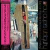 LP Record ROY AYERS UBIQUITY  Live At The Montreux Jazz Festival PROZ7922 UNIVERSAL MUSIC 2026 Japan Obi Jazz