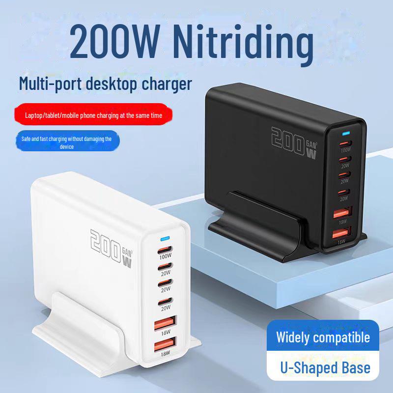 200W GaN Charger: Supports 5V/9V/12V/15V/20V Fast Charging for Apple & Huawei Multi-Port Devices.